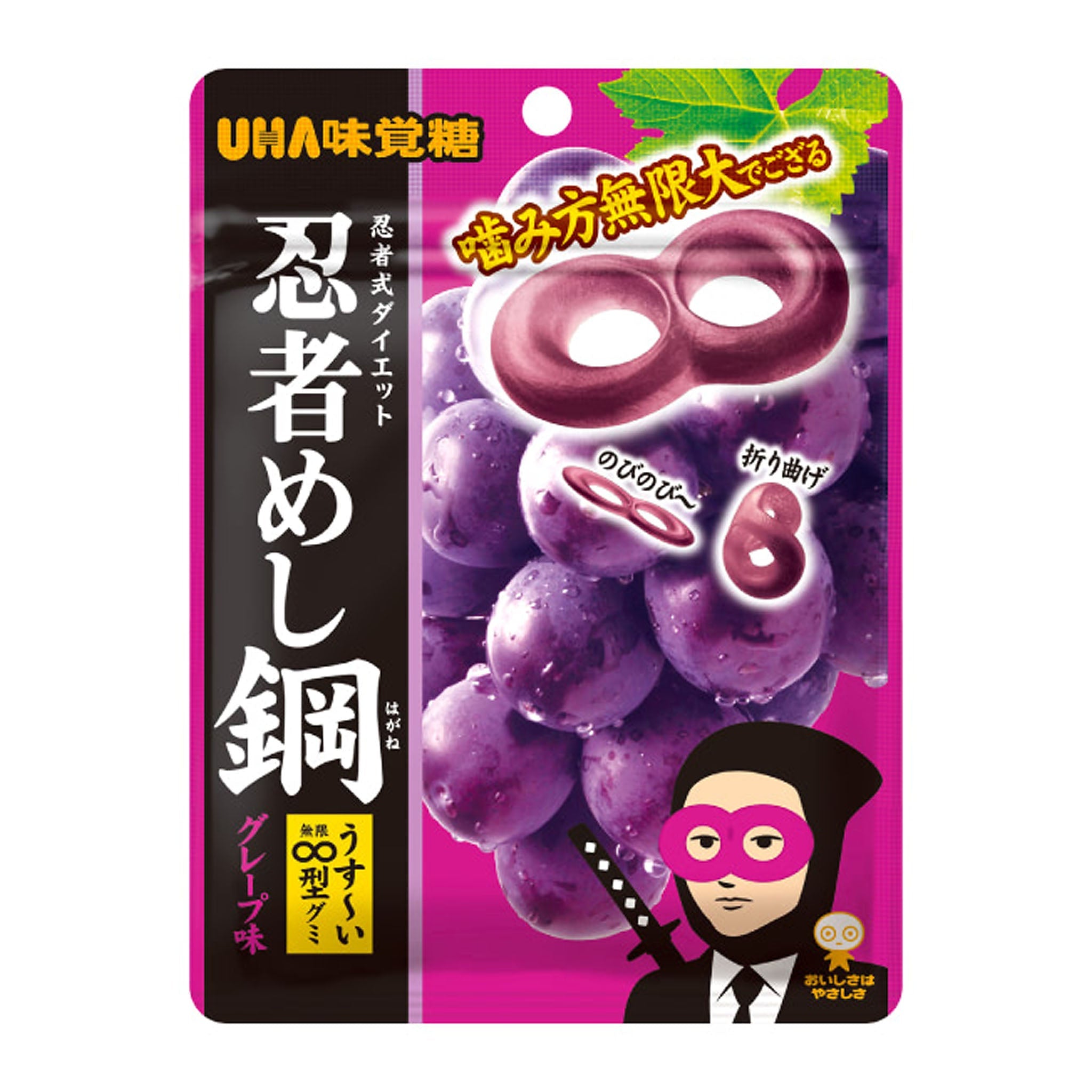UHA Ninjameshi Steel Grape